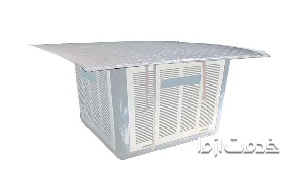 سایبان کولر آبی مدل B0012